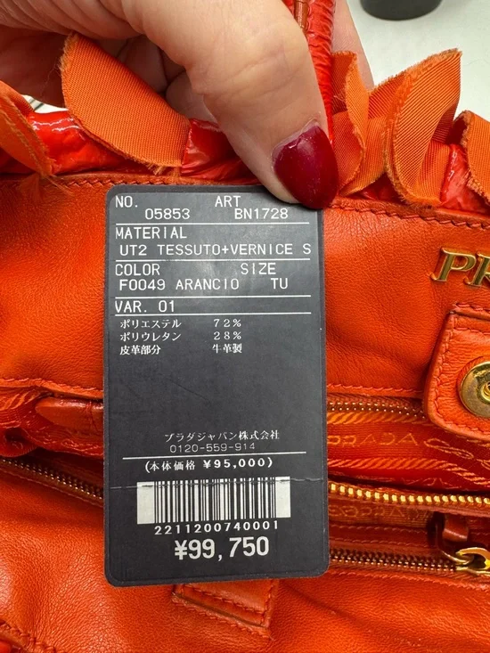 Prada Rare Arancio Orange Tessuto Ruffle Tote Bag BN1728 Vernice Patent Leather - Picture 9 of 14